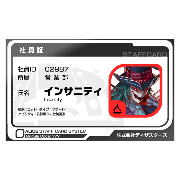 名刺(10セット) - 横91x55mm - マットコート220kg