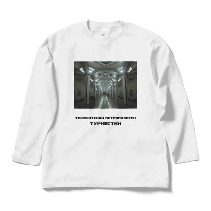 ロングスリーブTシャツ - L - ホワイト