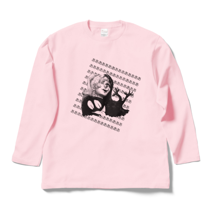 ロングスリーブTシャツ - L - ライトピンク