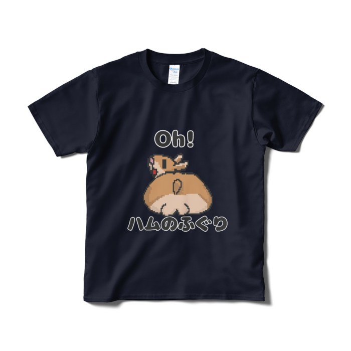 Tシャツ(短納期) - S - ネイビー