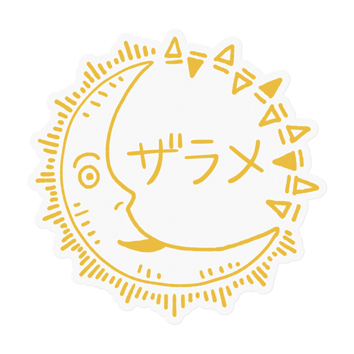 ステッカー - 100 x 100 (mm)