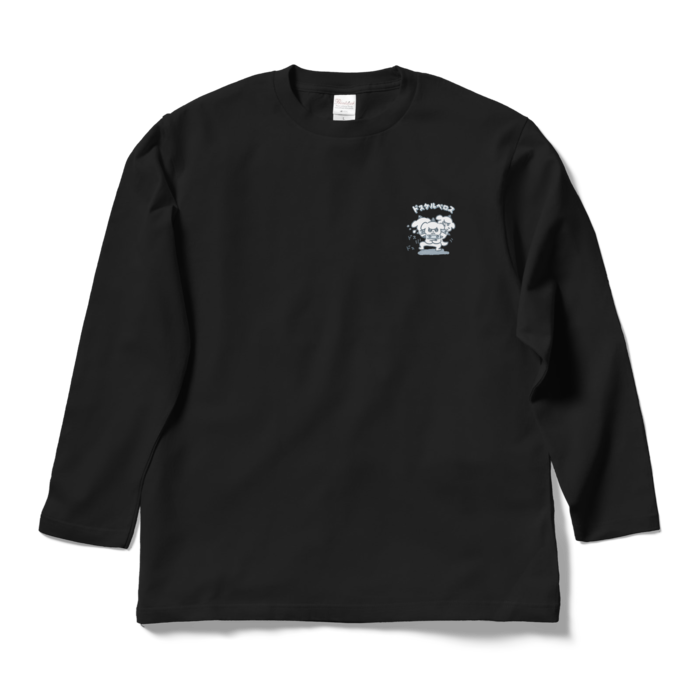 ロングスリーブTシャツ - L - ブラック