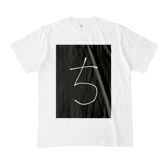 Tシャツ - M - 白