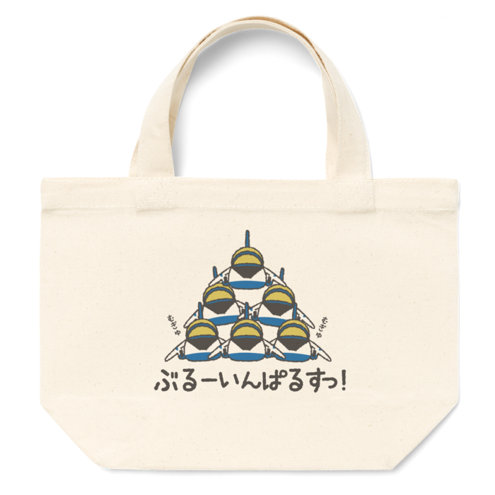 トートバッグ - S - プリント面積小