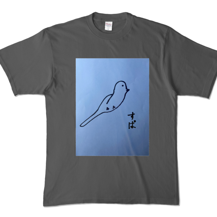 カラーTシャツ - XL - チャコール (濃色)