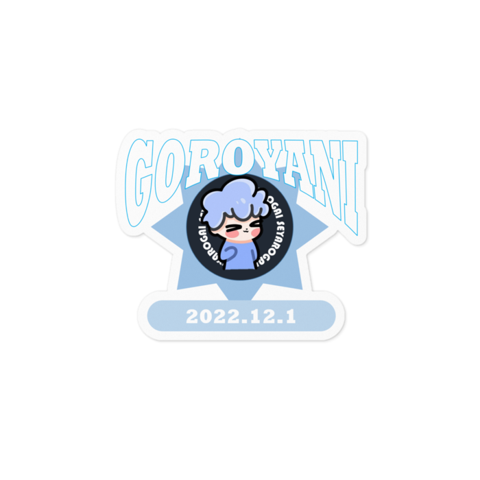 ステッカー - 100 x 100 (mm)