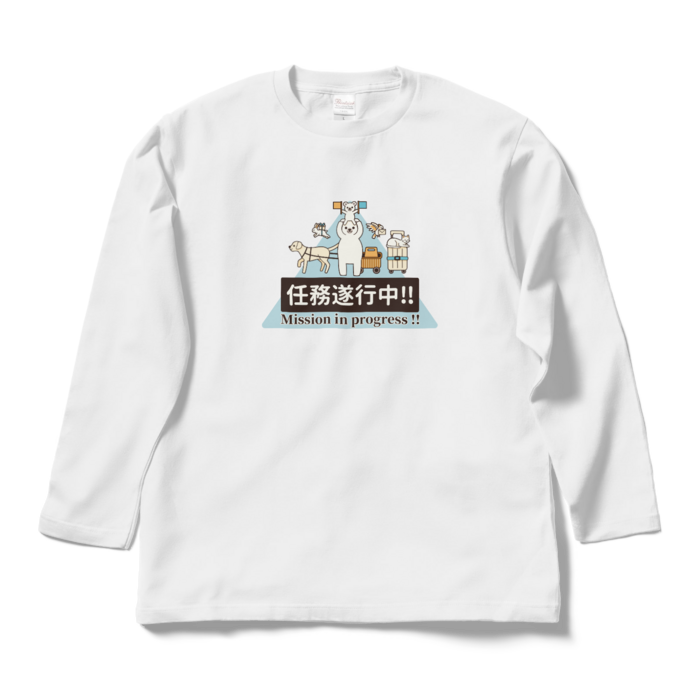 ロングスリーブTシャツ　白色　L