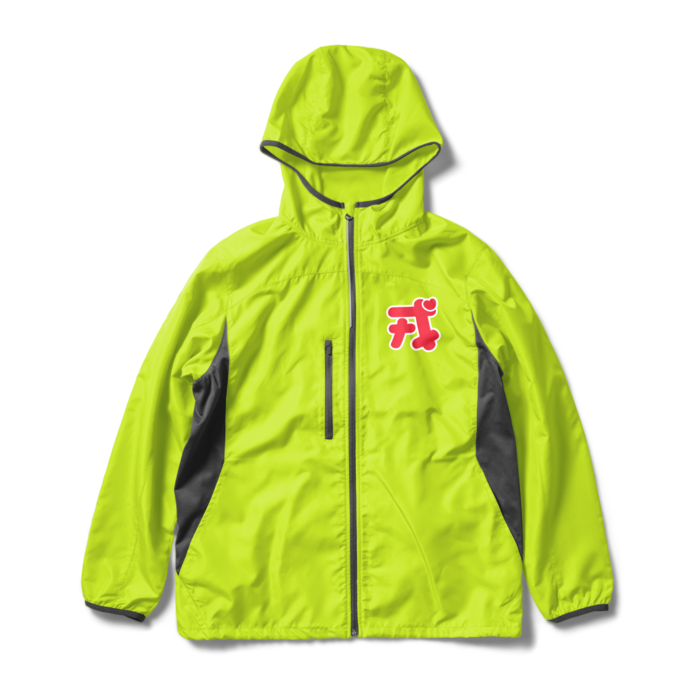 ウインドブレーカー（パーカー） - XL - ライムエイド