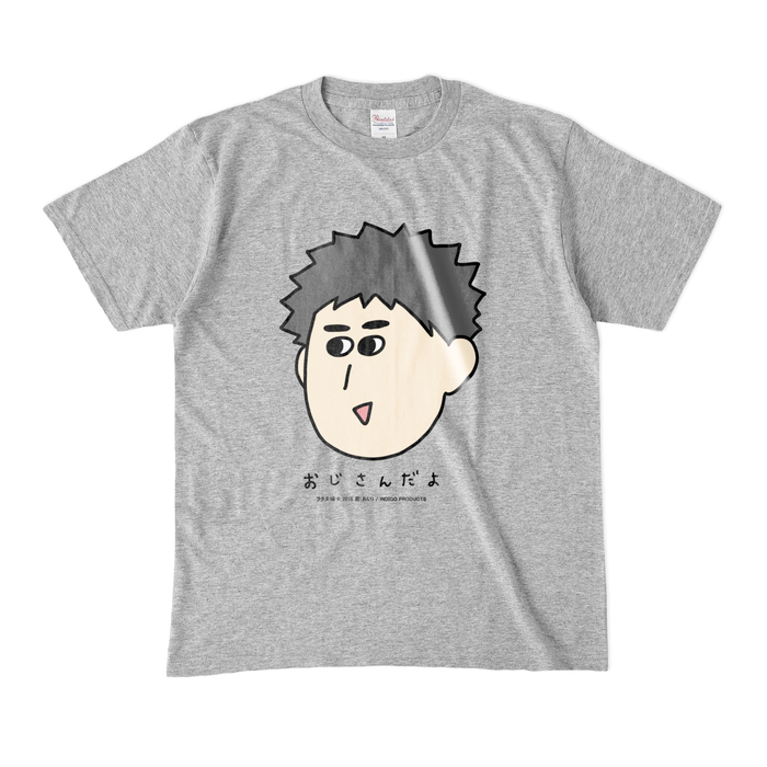 カラーTシャツ(濃色) - M - 杢グレー
