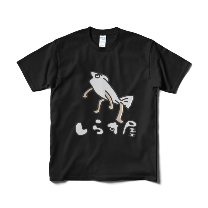 Tシャツ（短納期） - M - ブラック