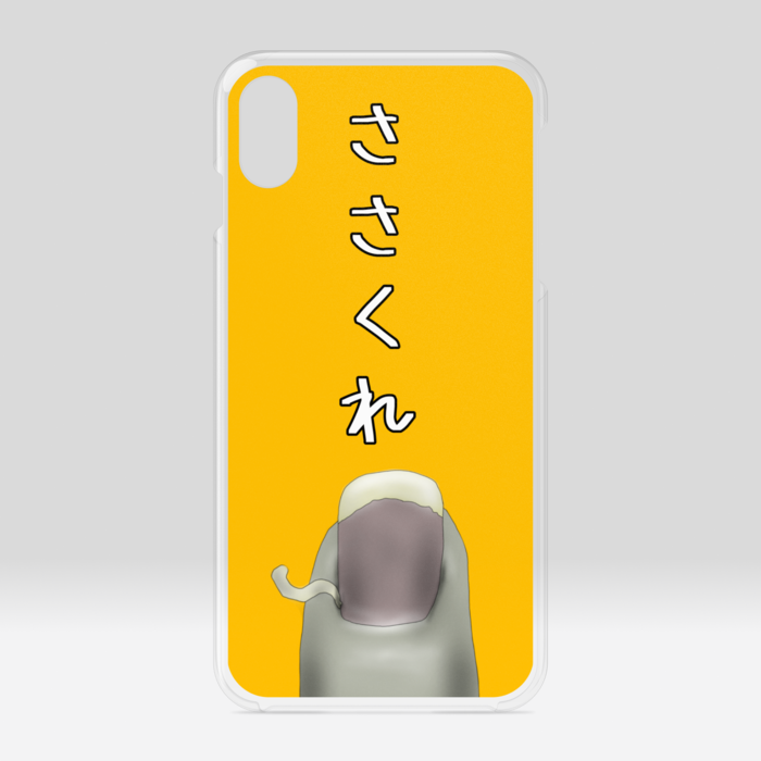 クリアiPhoneケース - iPhone XSMax