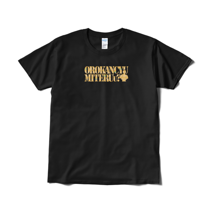 - L -おろかんちゅTシャツ