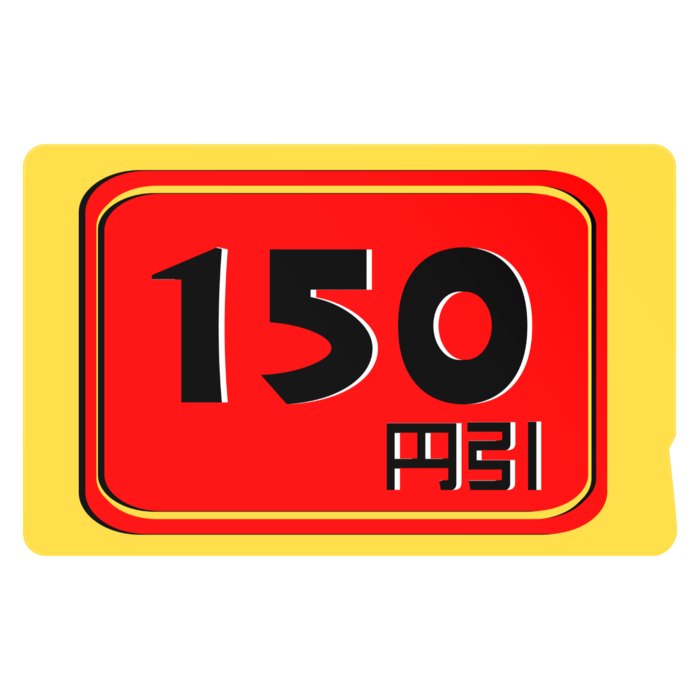 ICカードステッカー - 約85.7x53.9(mm)