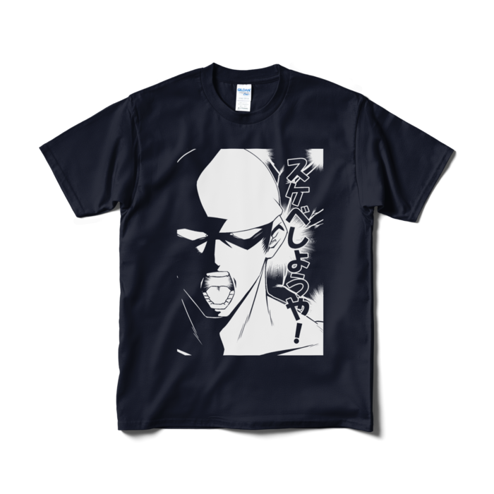 Tシャツ（短納期） - M - ネイビー