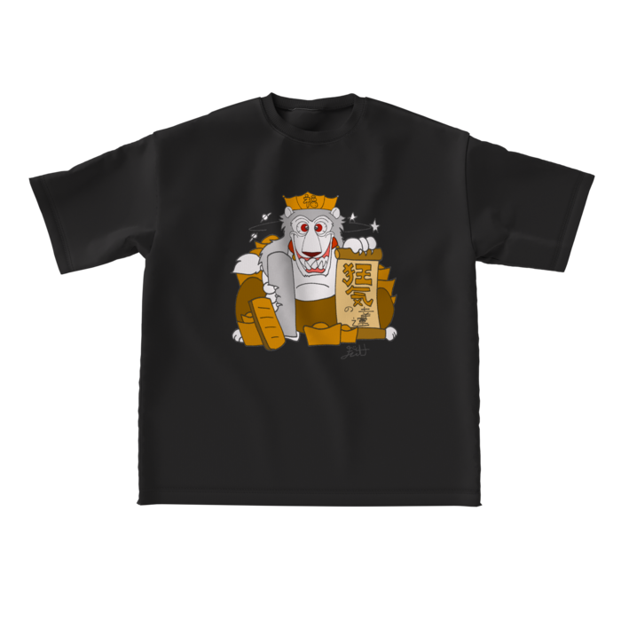 ビッグシルエットTシャツ - L - 正面