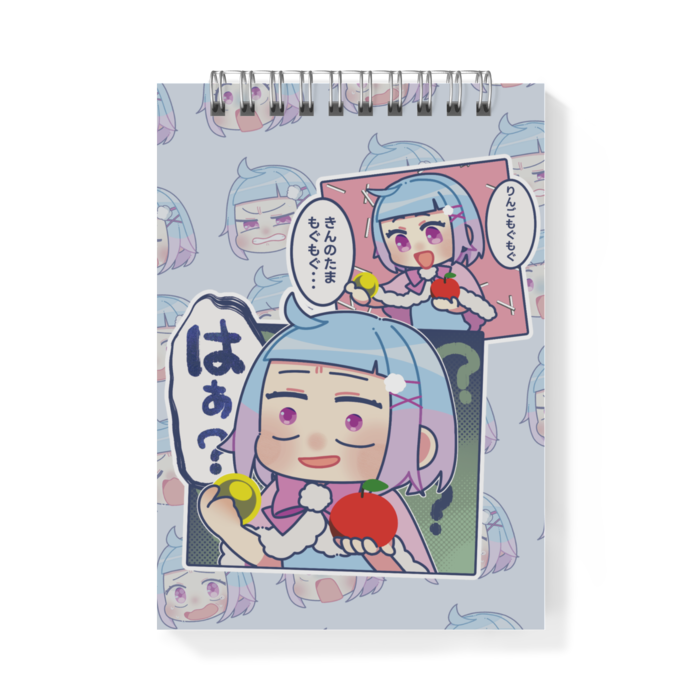 メモ帳 - A6 - 両面