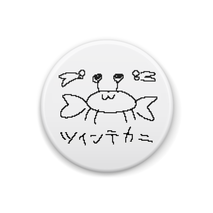缶バッジ - 32mm