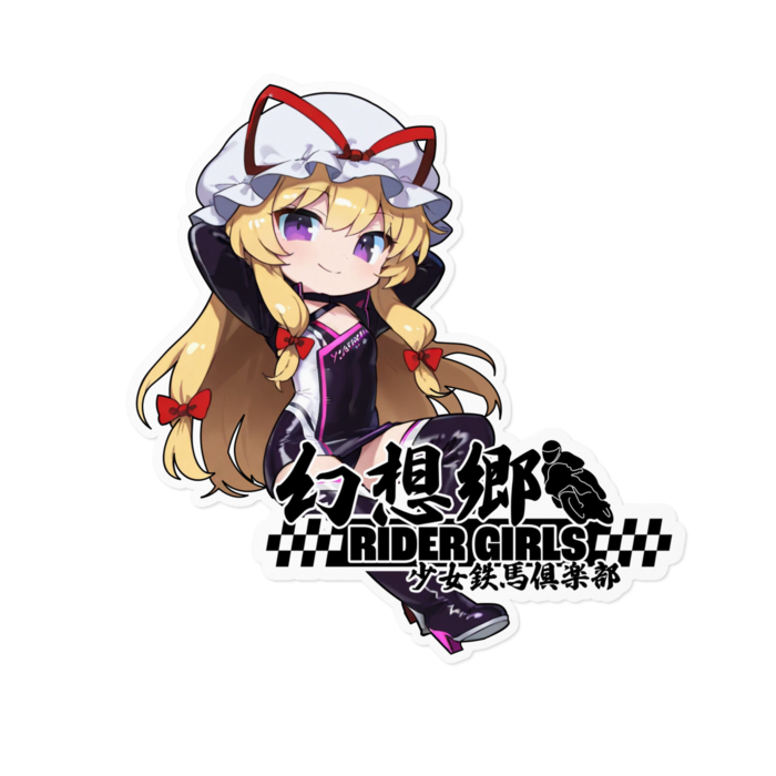 ステッカー - 160 x 160 (mm)