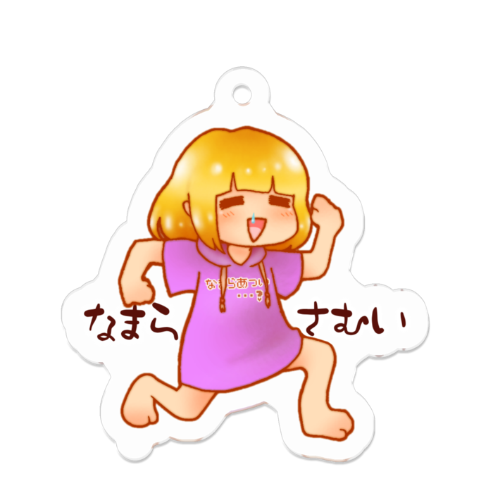 アクリルキーホルダー - 50 x 50 (mm)
