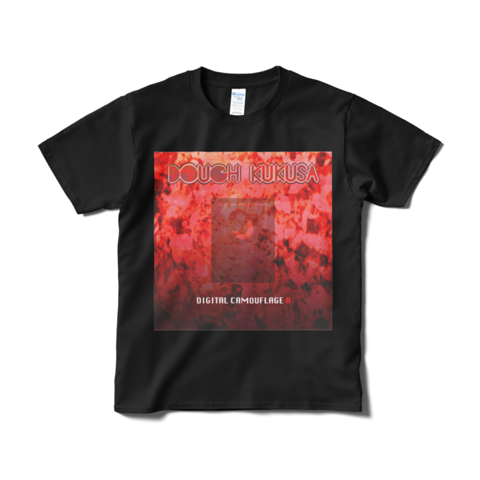 Tシャツ（短納期） - S - ブラック