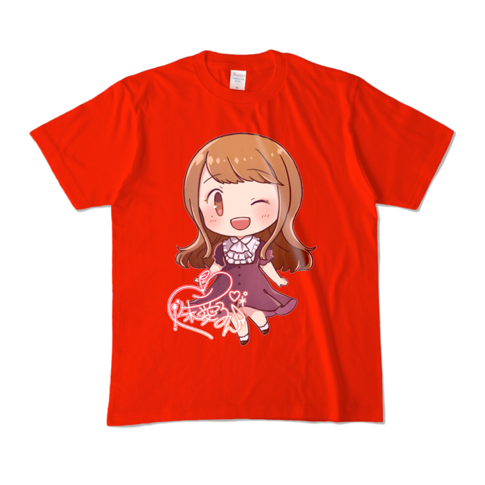 カラーTシャツ - M - レッド (濃色)