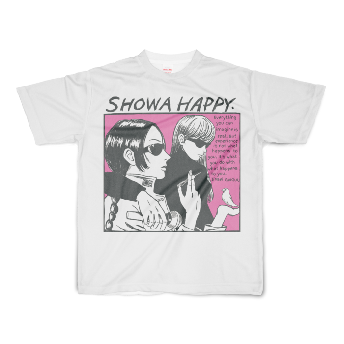 フルグラフィック - S 