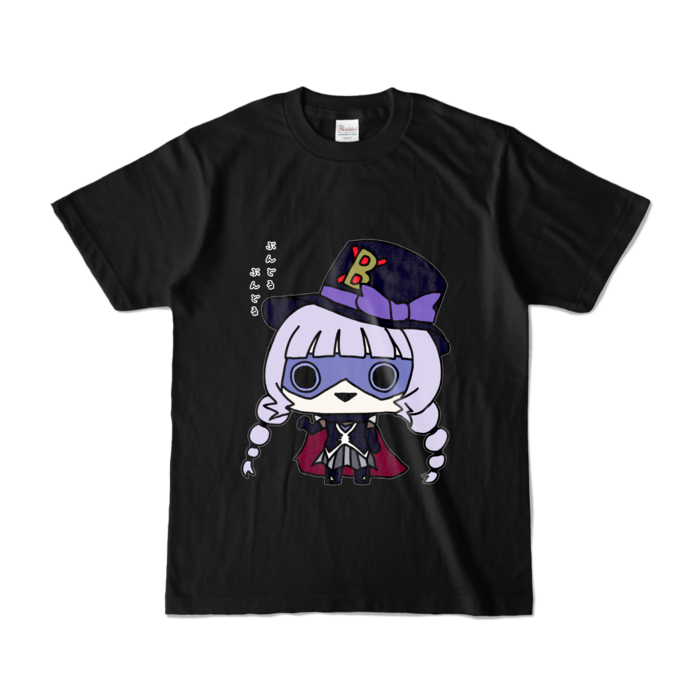 カラーTシャツ - S - ブラック (濃色)