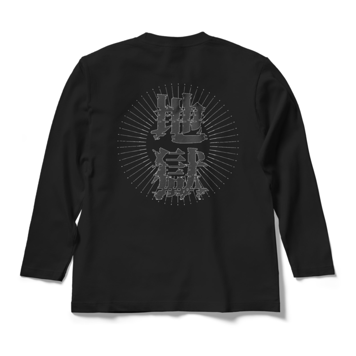 ロングスリーブTシャツ - M - ブラック