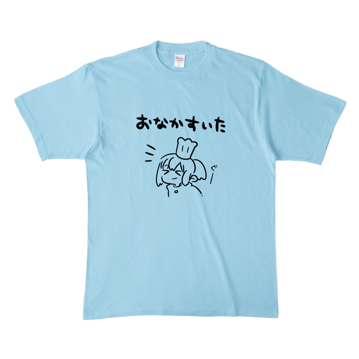 カラーTシャツ(淡色) - XL - ライトブルー