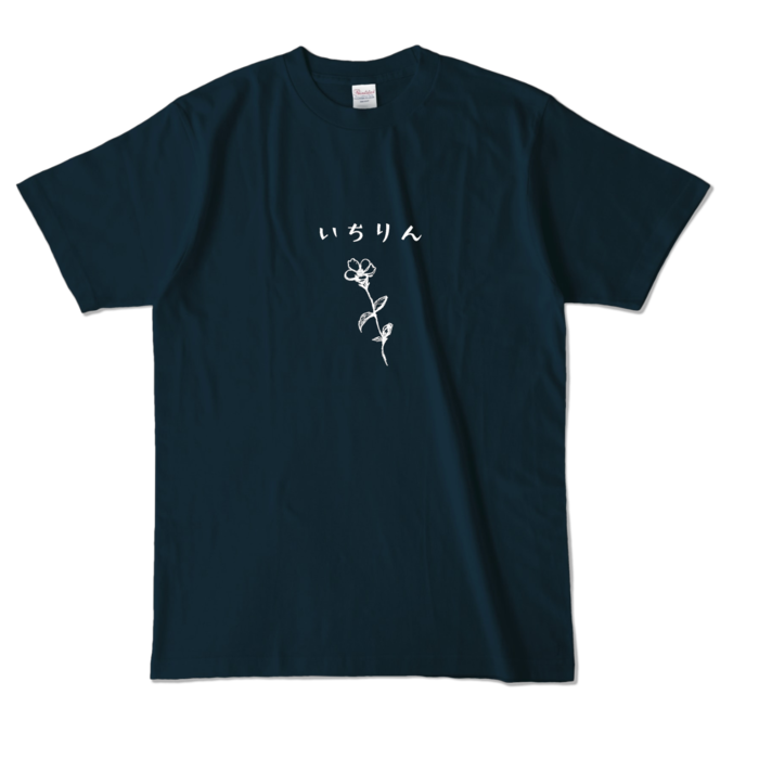 カラーTシャツ - L - ネイビー (濃色)