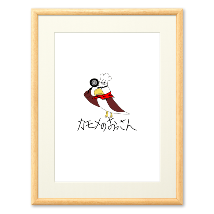 複製画(プリモアート) - A2