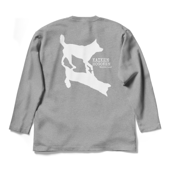ロングスリーブTシャツ - L - 杢グレー