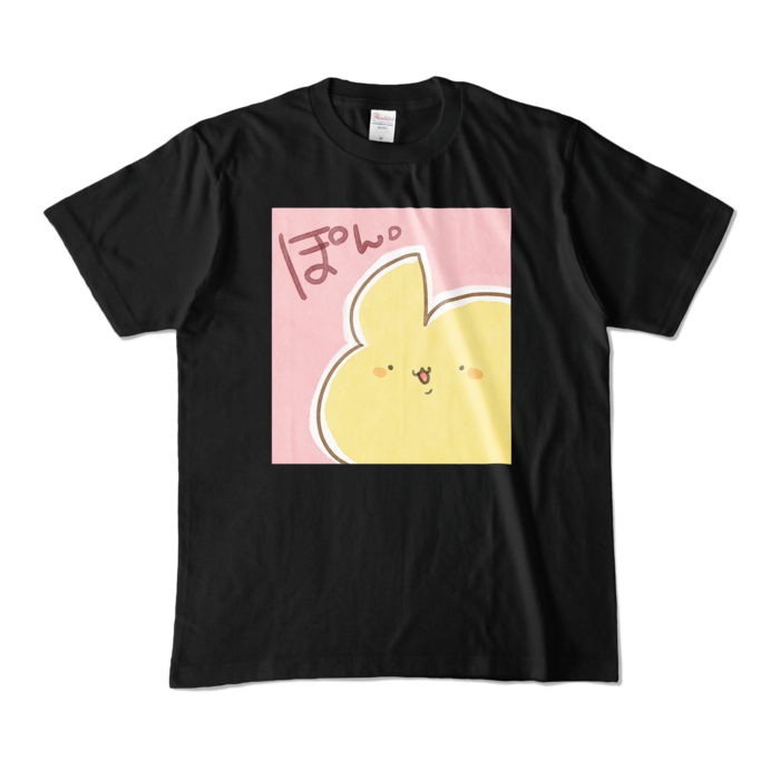 カラーTシャツ - M - ブラック (濃色)