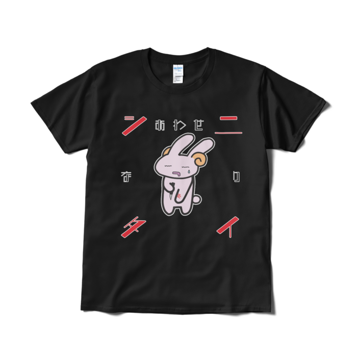 Tシャツ（短納期） - L - ブラック
