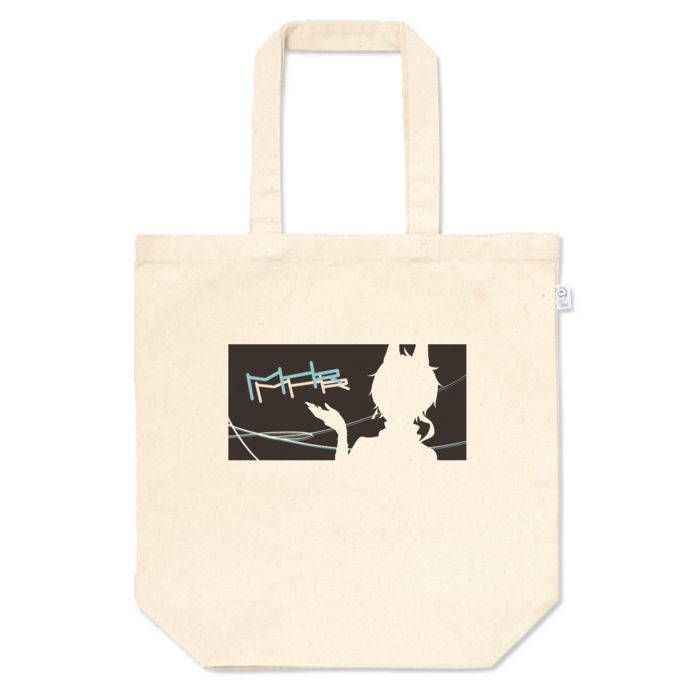 トートバッグ - M - プリント面積小