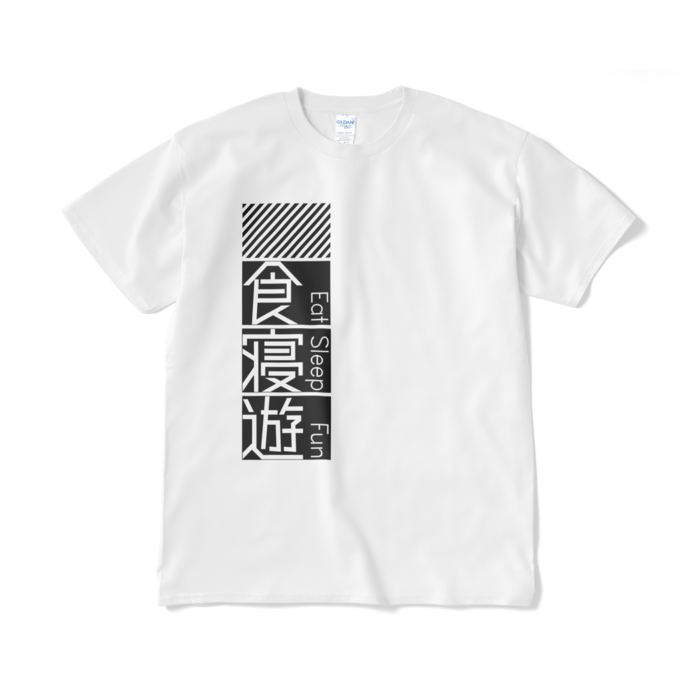 Tシャツ（短納期） - XL - ホワイト