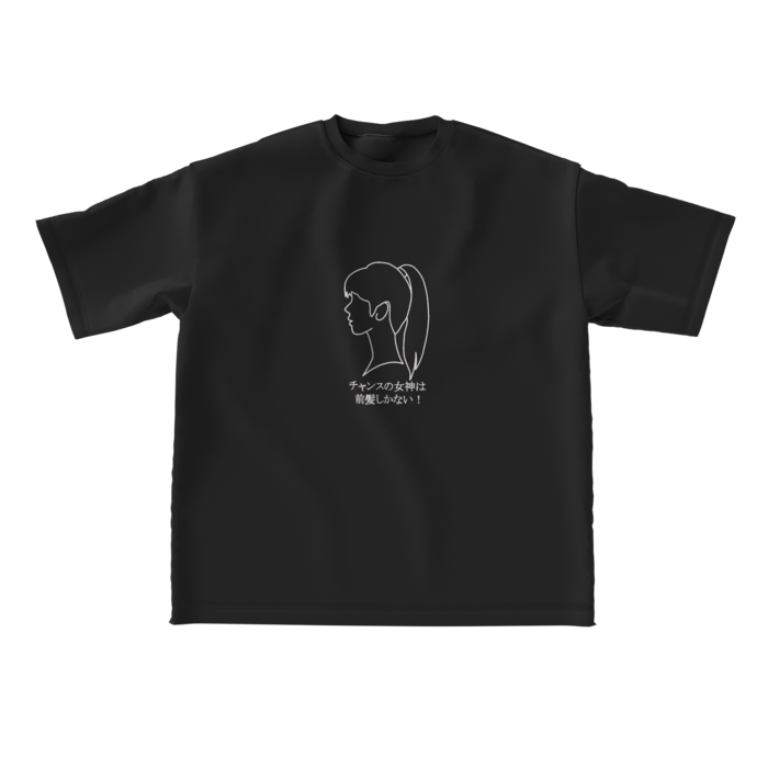 ビッグシルエットTシャツ - L - 正面