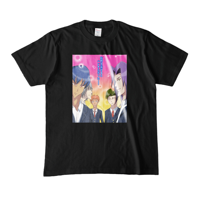 カラーTシャツ(濃色) - M - ブラック