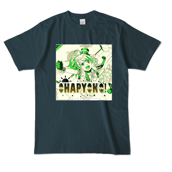 カラーTシャツ - L - デニム (濃色)