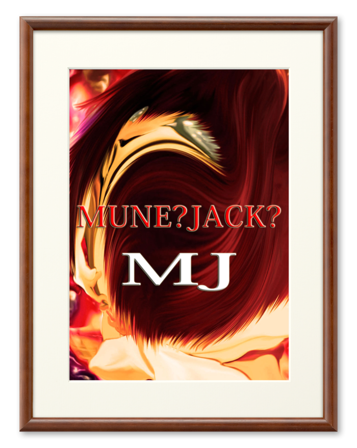 複製画(プリモアート) - A4