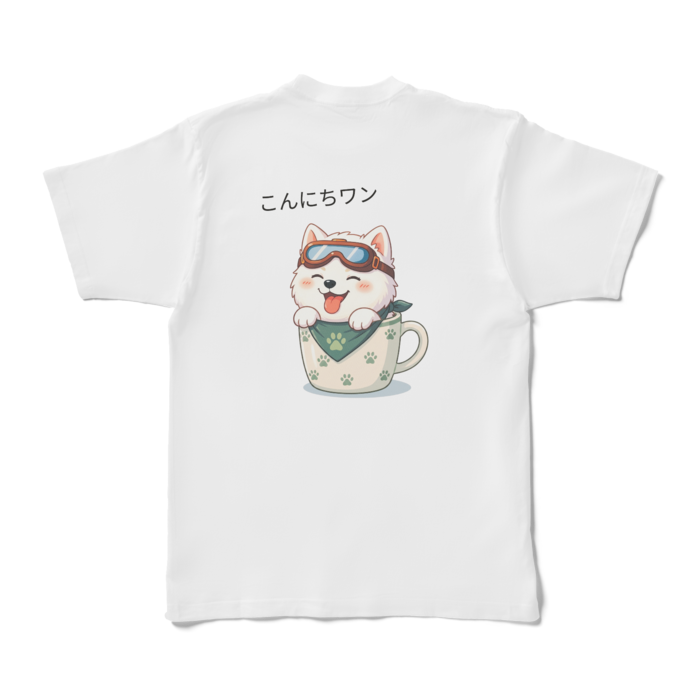 Tシャツ - XL - 白(2)
