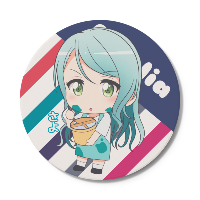 【氷川紗夜】コースター - 円形