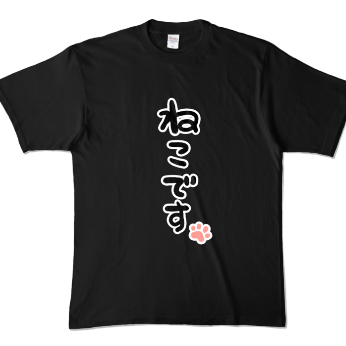 カラーTシャツ - XL - ブラック (濃色)