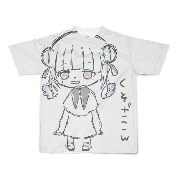 フルグラフィックTシャツ - S - 正面印刷のみ