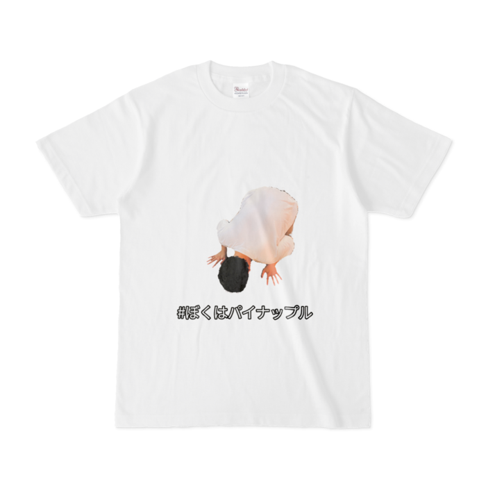 Tシャツ - S - 白