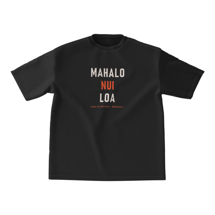 ビッグシルエットTシャツ - M - 正面