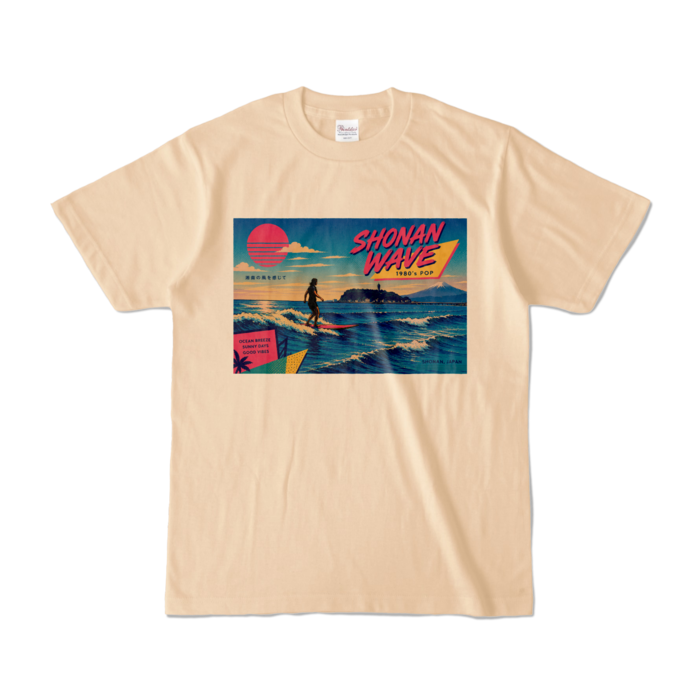 カラーTシャツ - S - ナチュラル (淡色)