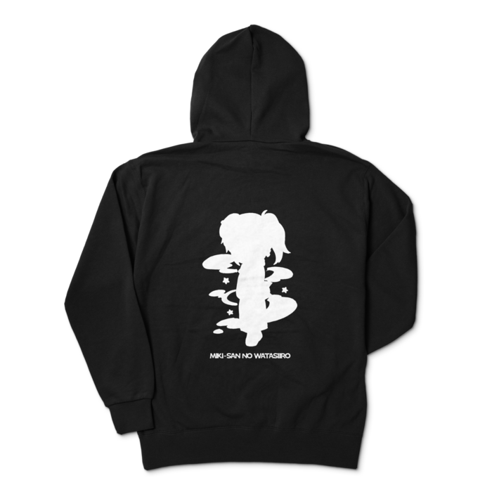 パーカー - XL - ブラック