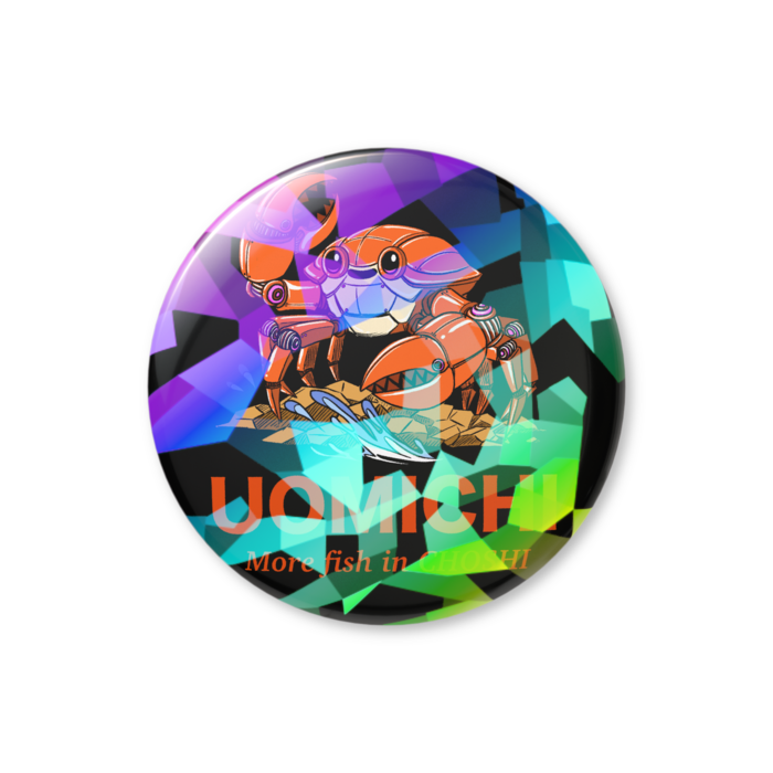 ホログラム缶バッジ - 44mm