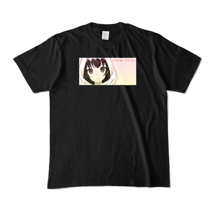 カラーTシャツ - M - ブラック (濃色)